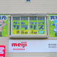 Illustration for article titled Japan Gets a Store Specializing in...the Xbox 360 (Huh?)